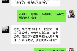 丘北讨债公司成功追回消防工程公司欠款108万成功案例